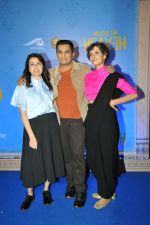 Alankrita Shrivastava, Neeraj Ghaywan, Nitya Mehra at the premiere of Made in Heaven Season 2 on 8th August 2023